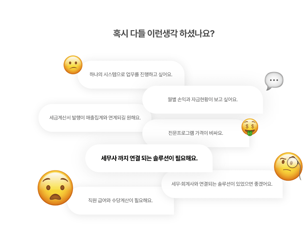 케이렙365알파 설명 이미지