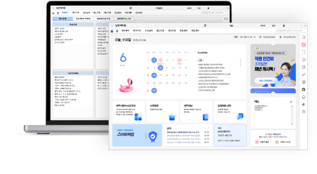 케이렙 제품 이미지 1