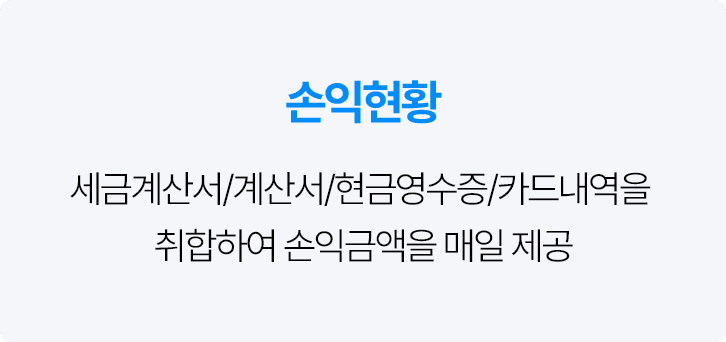비즈북 모바일 슬라이드 이미지2 텍스트
