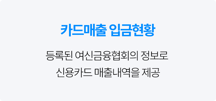 비즈북 모바일 슬라이드 이미지3 텍스트